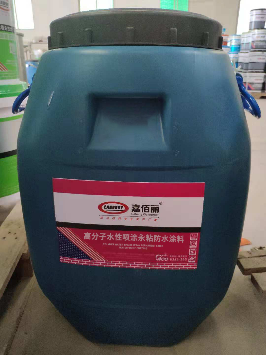 高分子水性噴涂永粘防水涂料